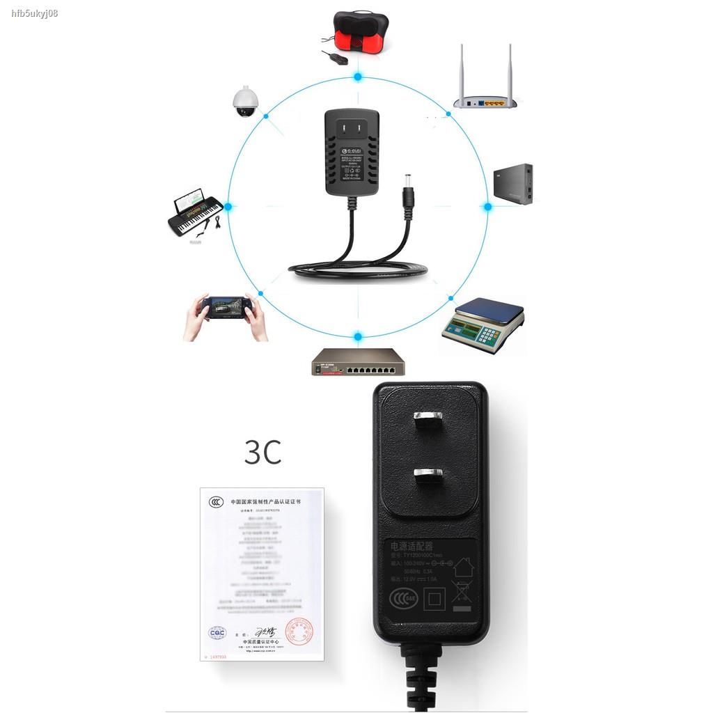 เว็บแคม☸♣Adapter CCTV กล้องวงจรปิด 12v 1A 1.5A 2A ซื้อ 1แถม1 จำนวน 2ตัว ...