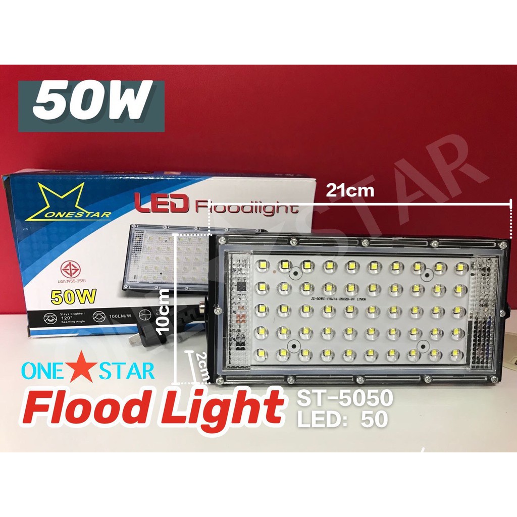 สปอร์ตไลท์-led-50-100-w-one-star-แสงขาว-รุ่นเซฟ-น้ำหนักเบา-สินค้าพร้อมส่ง