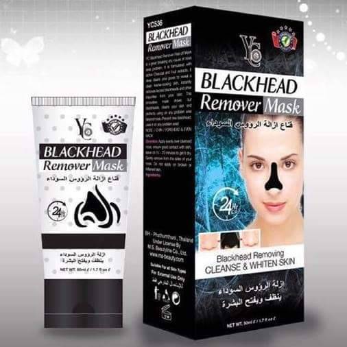 พร้อมส่ง-cxc-th-แผ่นลอกสิวเสี้ยน-ลอกสะใจ-หลุดเป็นตอ-ที่ลอกสิวเสี้ยน-ลอกสิวเสี้ยน-ที่ลอกสิว-ถูกสุดๆ-50-ml-z6