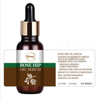 ภาพหน้าปกสินค้าSroibussara/Rose Hip Oil Serum (30 ml) ให้ความชุ่มชื้นแก่ผิว/ป้องกันแสงยูวี/กระชับรูขุมขน/ลดรอยหมองคล้ำของดวงตา/ลบรอยสิว ที่เกี่ยวข้อง