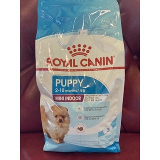 Royal Canin Puppy mini indoor 1.5 kg อาหารเม็ดสำหรับลูกสุนัขพันธุ์เล็ก