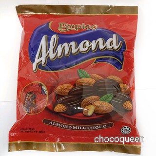 ALMOND MILK CHOCO อัลมอลเคลือบช็อค