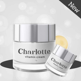 ❗พร้อมส่ง❗ชาร์ลอตต์ วิตามินครีม 🏆ของแท้ 100% CHARLOTTE VITAMIN CRAME