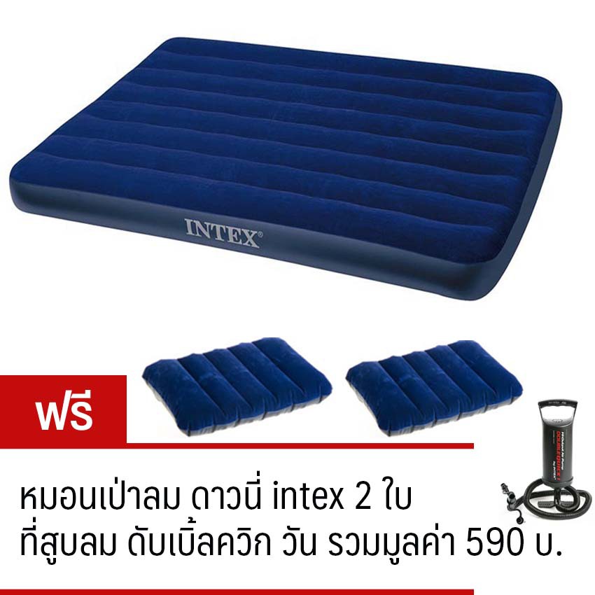 meemeebaby-intex-ที่นอนเป่าลม-4-5-ฟุต-137x191x22-ซม-ฟูลไซส์-รุ่น-68758-สีน้ำเงิน