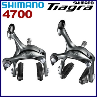 Shimano Tiagra 4700 คาลิปเปอร์เบรคหน้า หลัง สําหรับรถจักรยาน