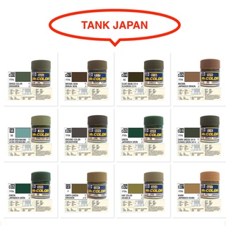 Mr.COLOR TANK JAPAN สีกลุ่ม รถถังญี่ปุ่น
