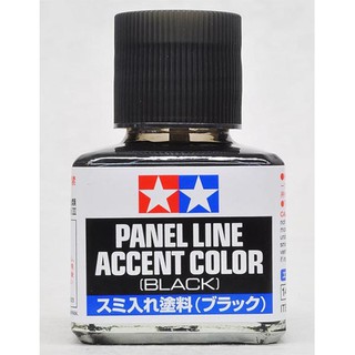 Tamiya Panel Line Accent Color [Black] (TA 87131)