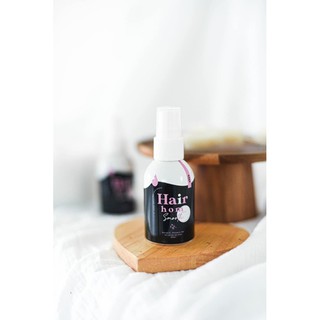 Rada Hair Hom Smooth Spray 50 ml. รดา แฮร์ หอม สมูท สเปรย์