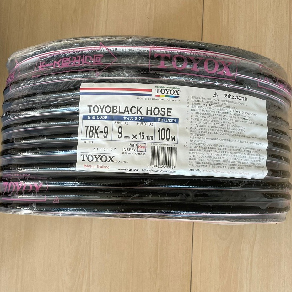 สายลม-เอนกประสงค์-toyox-รุ่น-toyoblack-tbk-9-ขนาด3-8-ราคาต่อเมตร-เส้นเผ่านศูนย์กลางวงใน-x-เส้นผ่านศูนย์กลางวงนอก-9x15ม