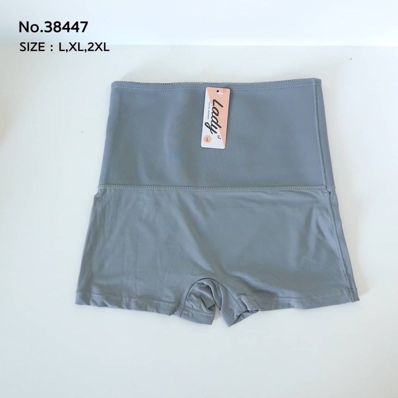 ภาพสินค้า38447 กางเกงซับใน ซับใน กางเกงในเอวสูง กางเกงกีฬาผู้หญิง ยางพารา จากร้าน kesineeshop519 บน Shopee ภาพที่ 2