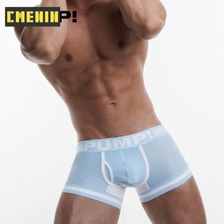 [คลังสินค้าพร้อม] PUMP Sexy Men Underwear Shorts Spandex Mens Boxershorts Trunks Hot Sale Boxers