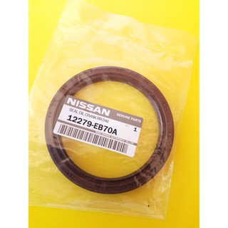 ซีลข้อเหวี่ยง หลัง นาวาร่า#12279-EB70A***คุณภาพคุ้มเกินราคา****