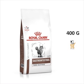 Royal Canin VET Cat Gastrointestinal Fibre Response 0.4 KG อาหารแมว ท้องผูก แมวโต อาหารเม็ด 1 ถุง