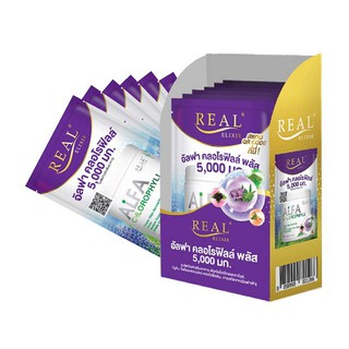 Real Elixir Alfa Chlorophyll Plus อัลฟ่า คลอโรฟิลล์ 5,000 มก. (กล่อง 6 ซอง)