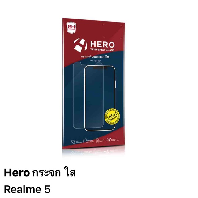 ฟิล์ม-realme-5-กระจกใส-ไม่เต็มจอ-focus-จำหน่าย