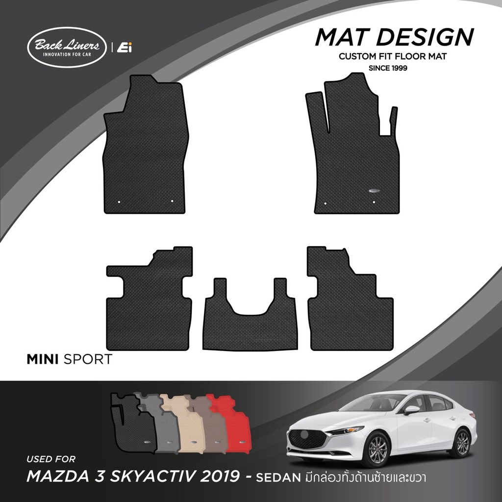 ACT 4-Pad Sprung Race Disc Ceramic | Mazda 3 (05) (4228205)