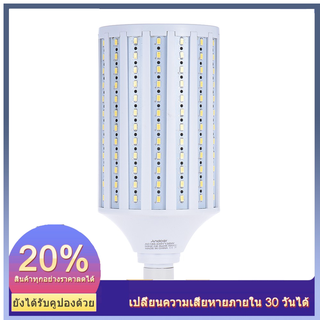 Andoer Photo Studio Photography 135W LED Corn Lamp Light Bulb 216 Beads 5500K E27 185-245V