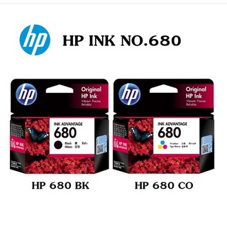 ภาพหน้าปกสินค้าหมึกพิมพ์ของแท้ Hp  680  Black สีดำ / Tri-color สามสี สำหรับ Deskjet 3775/3776/3777 ที่เกี่ยวข้อง