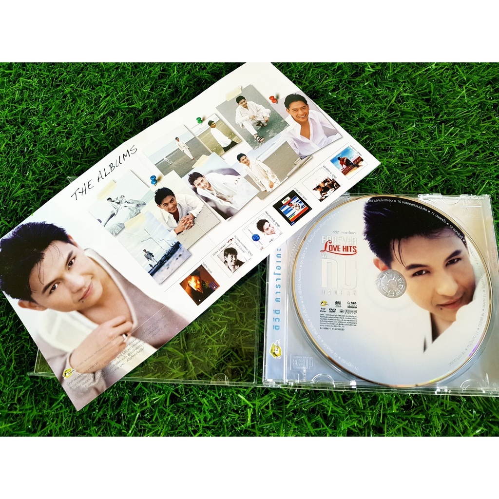 vcd-แผ่นเพลง-กบ-ทรงสิทธิ์-อัลบั้ม-forever-love-hits