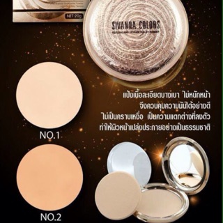 Sivanna Colors Natural and Delicate Beauty Powder