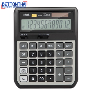 Deli M00820 CALCULATOR 12-DIGIT เครื่องคิดเลขแบบตั้งโต๊ะ 12 หลัก 2 ระบบ รับประกัน 3 ปี อุปกรณ์สำนักงาน office