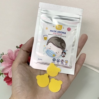 แผ่นหอมติดแมส Little Ryan Aroma Patch, Coco face mask, little sticker fresh