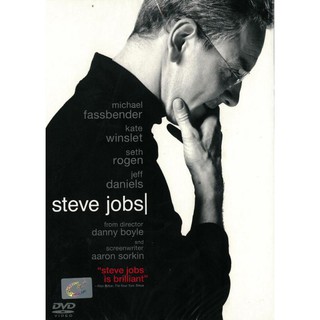 Steve Jobs (DVD)/สตีฟ จ็อบส์ (ดีวีดี)