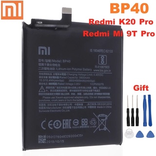 BP40 4000MAh Xiao Miแบตเตอรี่เดิมสำหรับXiaomi Redmi K20 Pro / Mi 9T Pro BP40คุณภาพสูงแบตเตอรี่เปลี่ยนโทรศัพท์