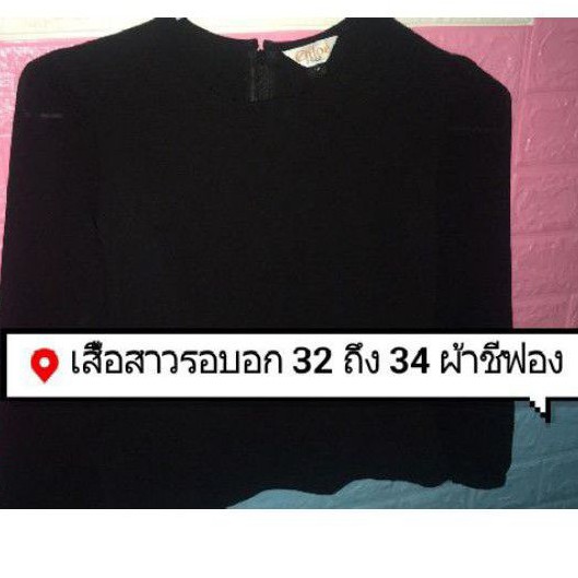 เสื้อผ้าแฟชั่นสาวไซส์-s-m-l-กางเกงเและดรส