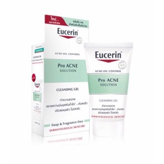 Eucerin pro acne solution cleaning gel 20ml