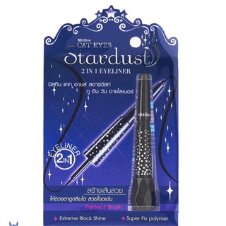 มิสทินแคทอายส์สตาร์ดัสท์ทูอินวันอายไลเนอร์ Mistine Cat Eyes Stardust 2-in-1 Eyeliner 3.6g.