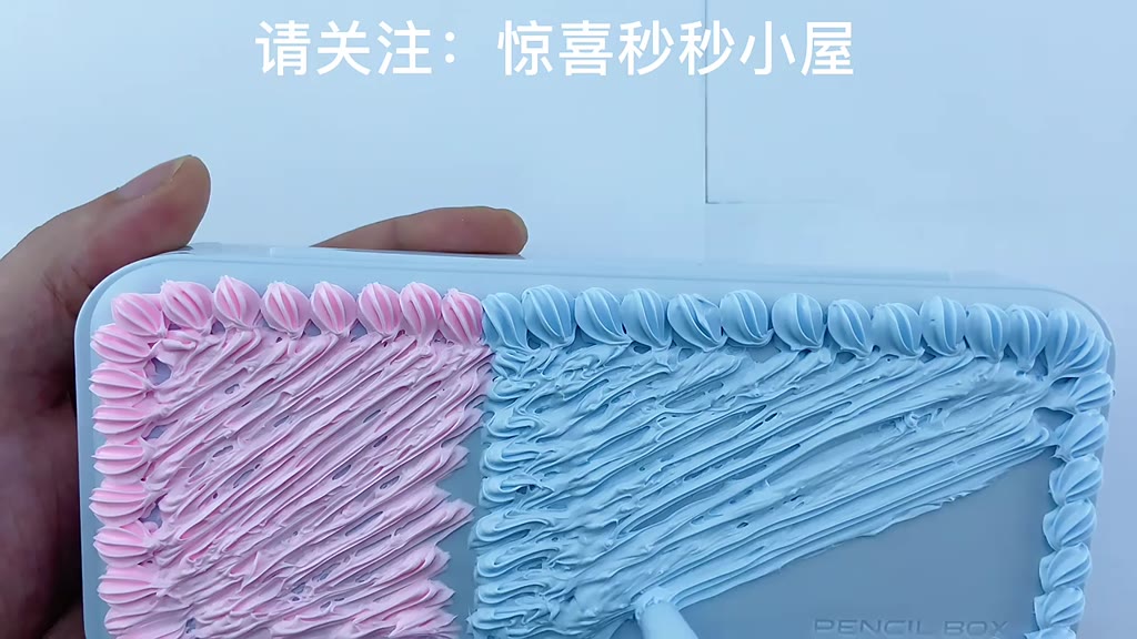 แพ็ควัสดุ-diy-กล่องดินสอ-กล่องเครื่องเขียนครีมหมากฝรั่ง-แฮนด์เมด-สําหรับใส่เครื่องเขียน-diy