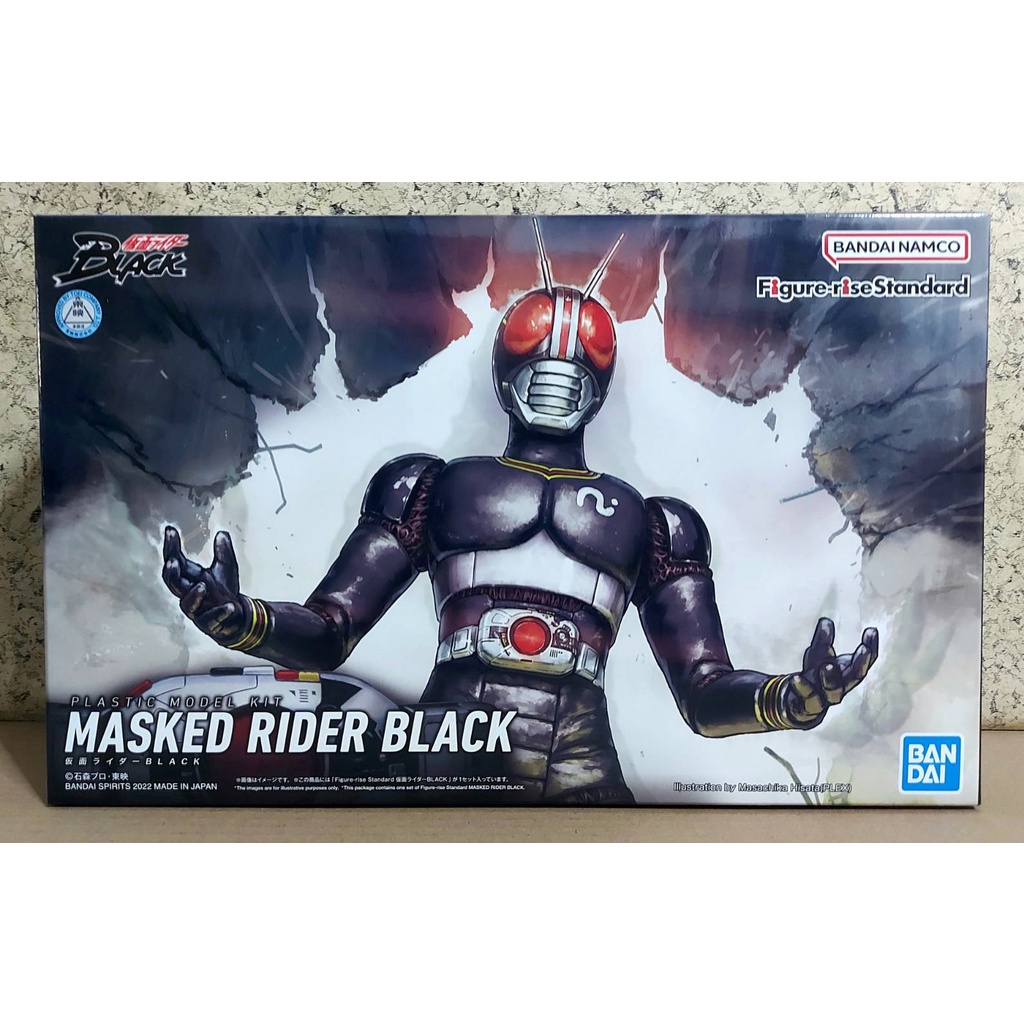 figure-rise-standard-kamen-rider-black-ของแท้-4573102633637