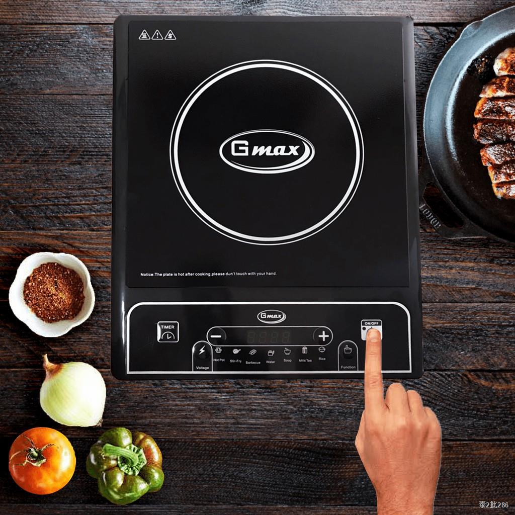 V guard induction cooker vic 200 price deals