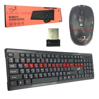 PRIMAXX KEYBOARD AND MOUSE รุ่น WS-KMC-8111