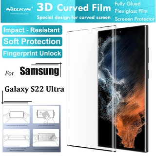 Nillkin ฟิล์มกระจกกันรอยหน้าจอ แบบนิ่ม กันกระแทก เต็มจอ สําหรับ Samsung Galaxy S22 Ultra 5G 2 ชิ้น