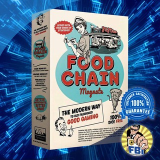 Food Chain Magnate Boardgame [ของแท้พร้อมส่ง]