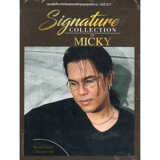 CD,มิคกี้ ชุด Signature Collection of  Micky(3CD)