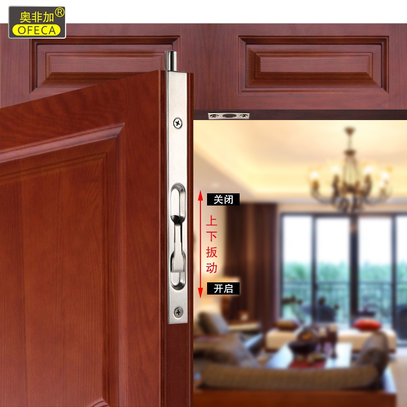 aofeijia-bolt-box-ประเภทสแตนเลสสตีลปกปิด-bolt-double-open-son-mother-door-extended-door-latch-door-insert-door-pin-lock