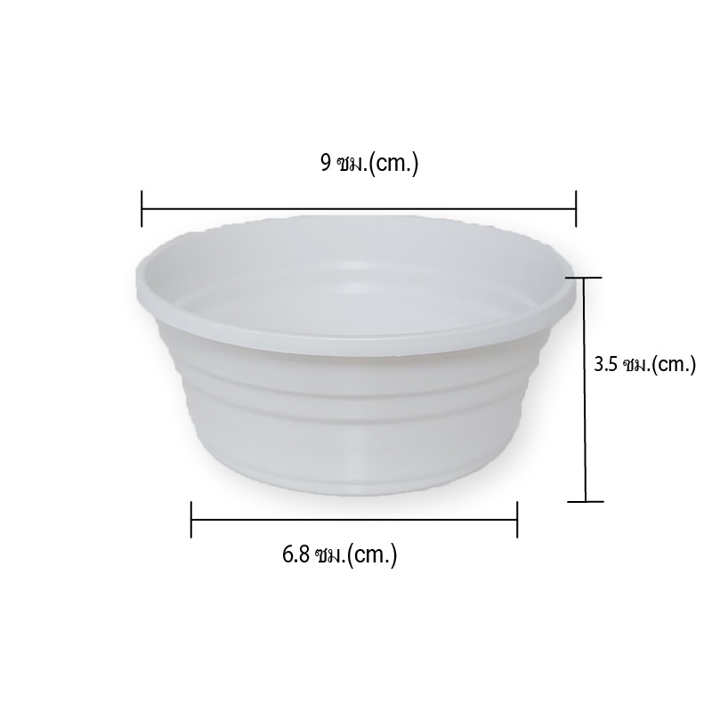 เอโร่-ชามไอศครีม-สีขาว-ขนาด-5-5ออนซ์-ยกแพ็ค-50ใบ-aro-icecream-bowl-white-food-container