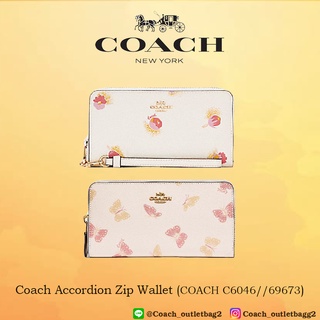 COACH Accordion Zip Wallet