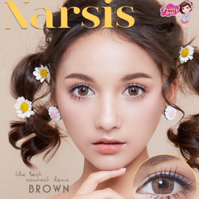 Narciss brown พร้อมส่งสายตาปกติ Shopee Thailand