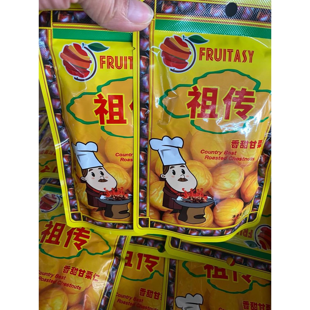 เกาลัดอบก่อหยวน-เกาลัดอบ-ยี่ห้อfruitasy-ฟรุ๊ตทาซี่-roasted-chestnuts-เนื้อเกาลัดอบ-เกาลัค-เก๋าลัด-80g