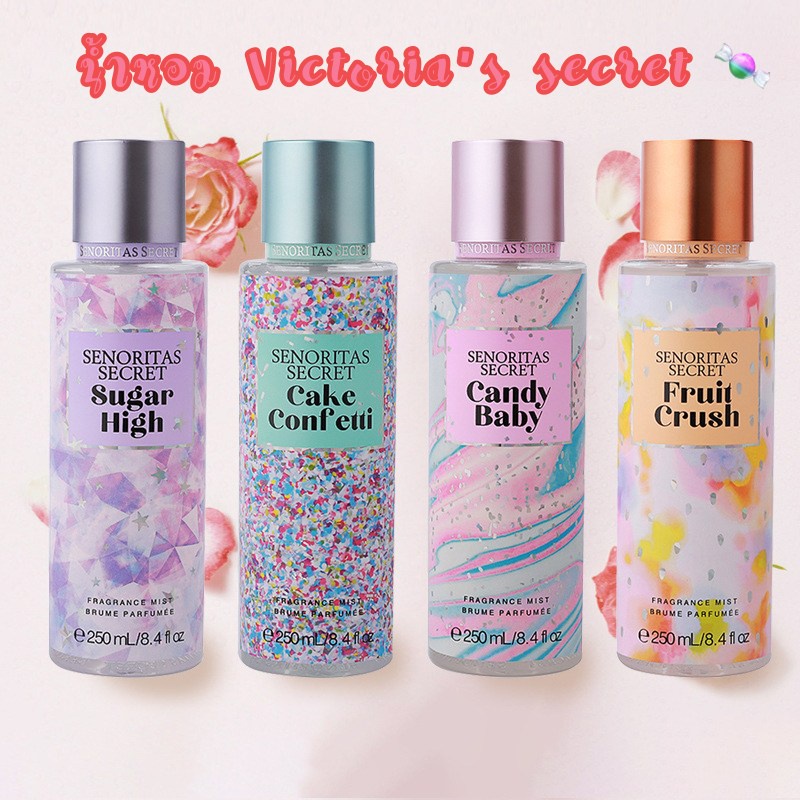 ภาพหน้าปกสินค้าน้ำหอมวิคตอเรียซีเคร็ท VICTORIA'S SECRET Limited 4 กลิ่น จากร้าน cocosiliya8 บน Shopee