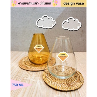 minimal glass แจกันแก้ว มินิมอล minimal [มาใหม่ NEW IN ] ตกแต่งบ้าน แจกัน จัดดอกไม้ [ จุ750 ML] ตกแต่งห้อง ตกแต่งภายใน/