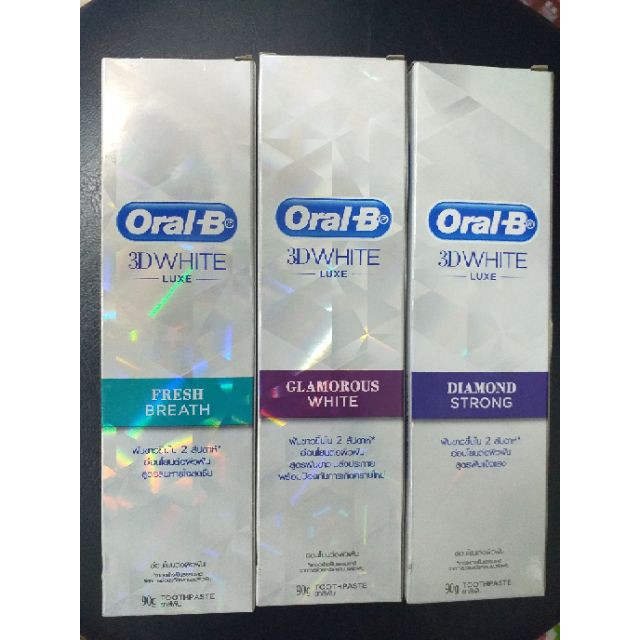 ยาสีฟัน-oral-b-3d-white-luxe-toothpaste-ขนาด-90-กรัม
