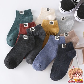 🧦🩰ถุงเท้าข้อสั้น ถุงเท้าแฟชั่น 👡✨ ใส่ออกกำลังกาย มาใหม่ 10 สี S07