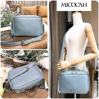 MICOCAH SOFT BOWLING BAG