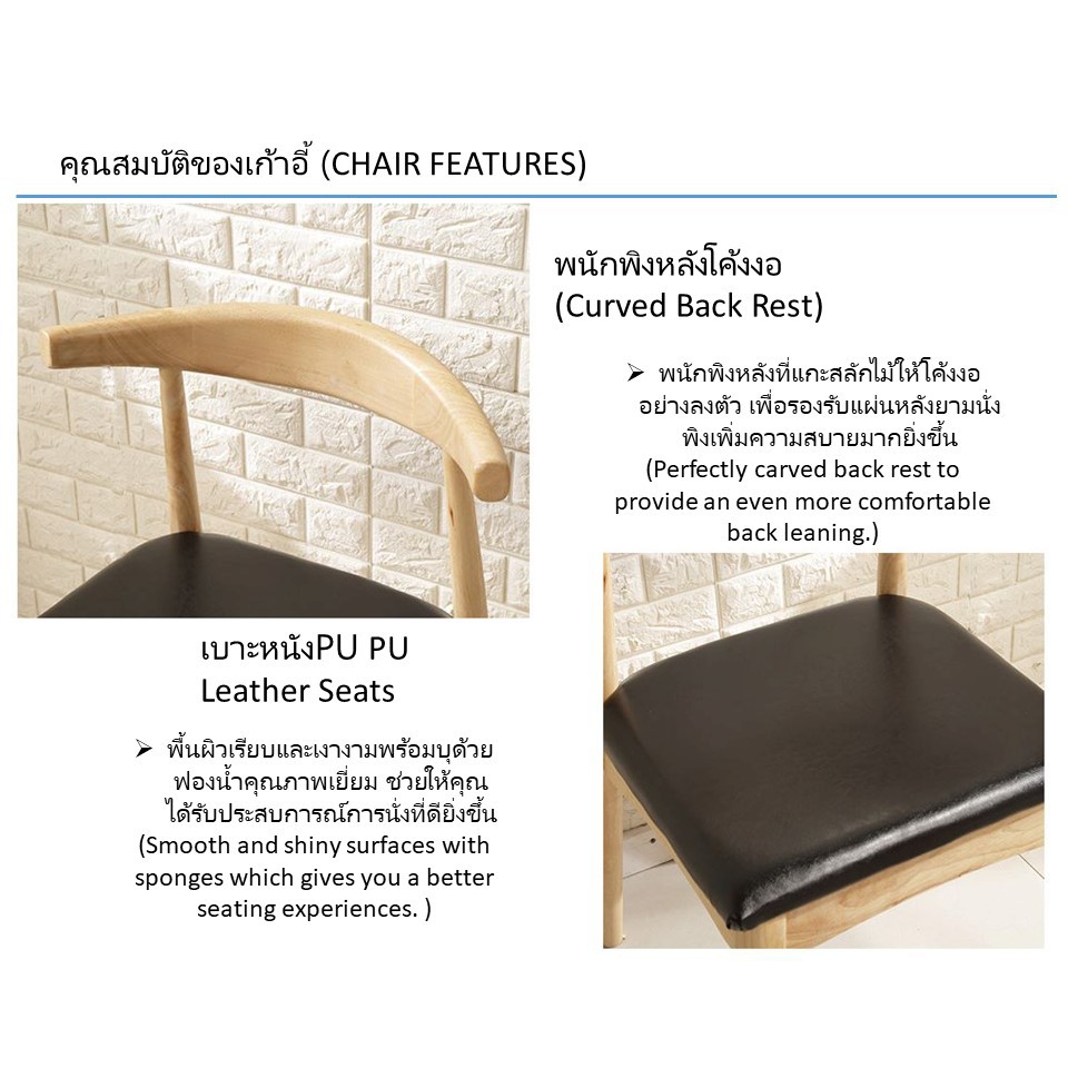 myhome-design-zeus-โต๊ะทานอาหาร-naziz-modern-kitchen-amp-dining-set-long-lasting-sturdy-solid-wood-table-4chairs