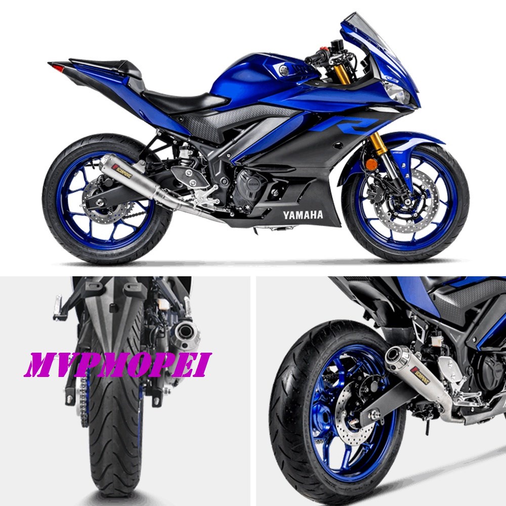 ลดราคาท่อไอเสียรถจักรยานยนต์-yzf-r3-r25-r3-r25-sc